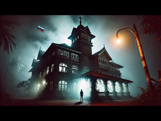 Goa Russian Haunted Hotel💀💀💀