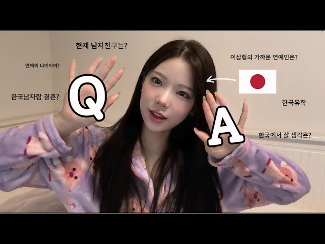 【Q&A】일본인 유튜버🇯🇵 3개월만에 구독자 3만명!! 감사합니다!!💖