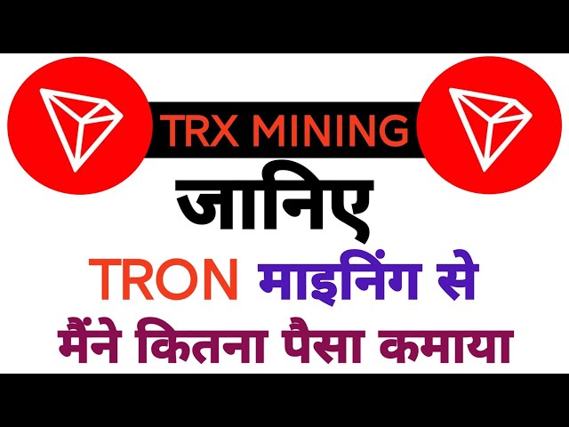 My 2 months Earning revealed on Tronlive Tron mining website