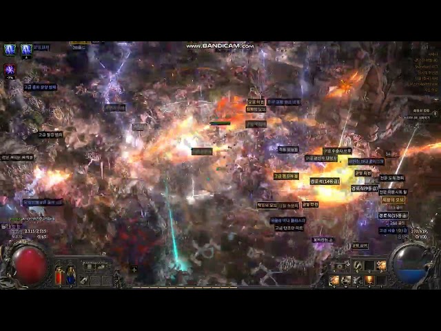 PoE2 EA - Explosive Shot Witchhunter - T15 Breach