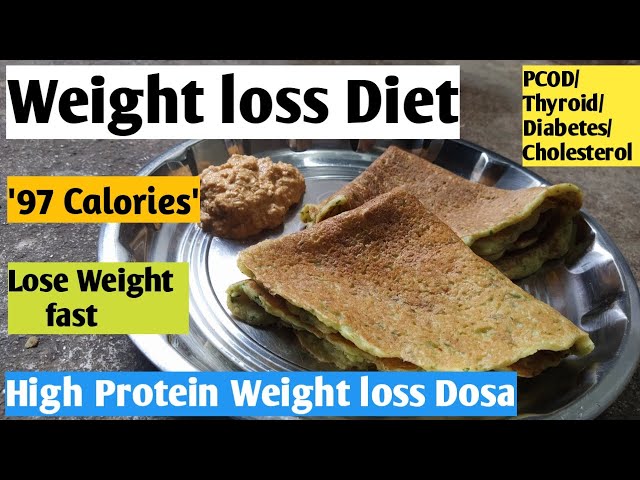 Moong dal chilla recipe for weight loss | Diet recipes for weight loss| Protein dosa for weight loss