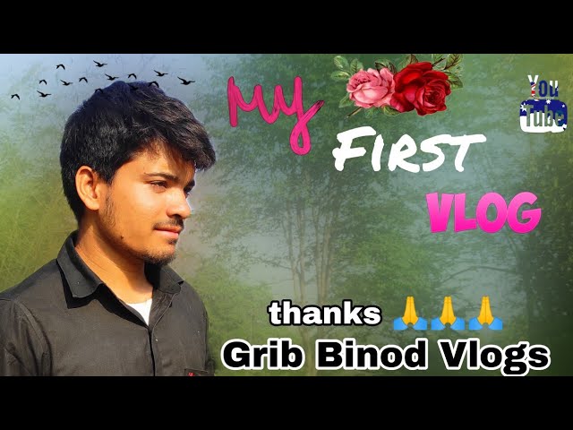 my first vlog|| dehati jindagi me|| gareeb jindagi||@gareebmsvlogs213  #gribbinodvlogs