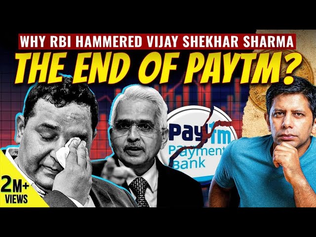 The Real Story Behind The Paytm Crisis (& why we are responsible too) | Akash Banerjee