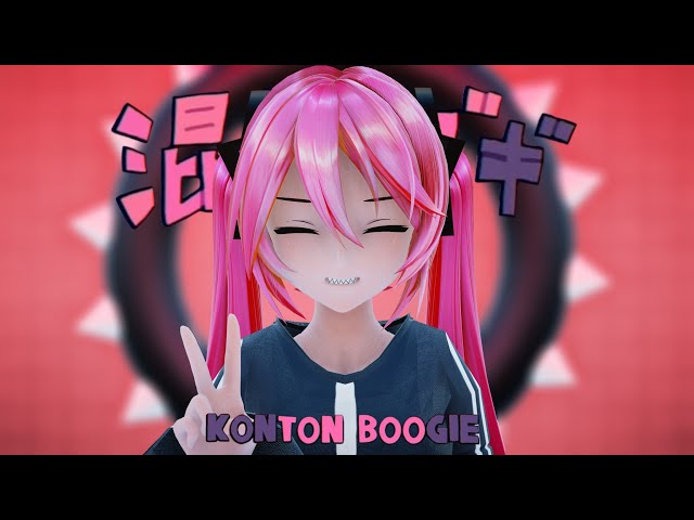 [MMD] jon-YAKITORY - 混沌ブギ (Konton Boogie) feat. Hatsune Miku [Motion DL]