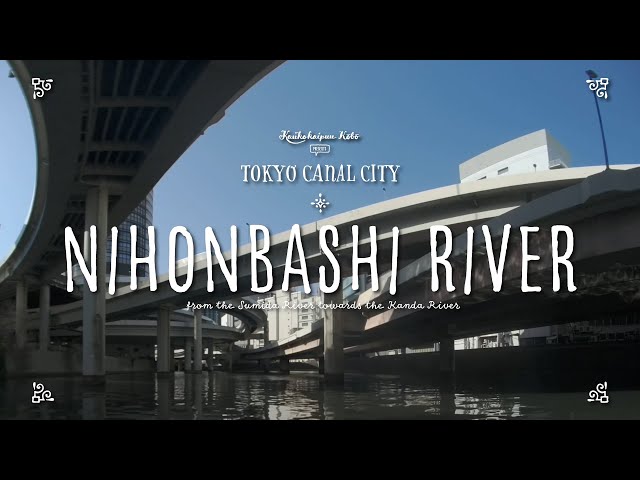 Tokyo Canal City - Nihonbashi River VR180