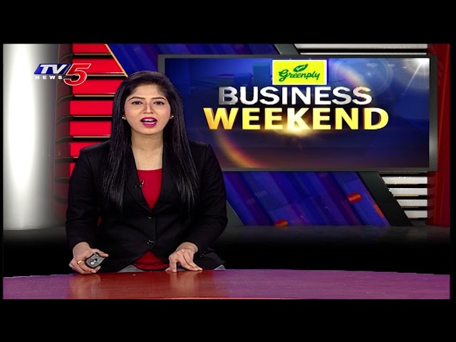 1st January 2022 TV5 News Business Weekend | TV5 Money