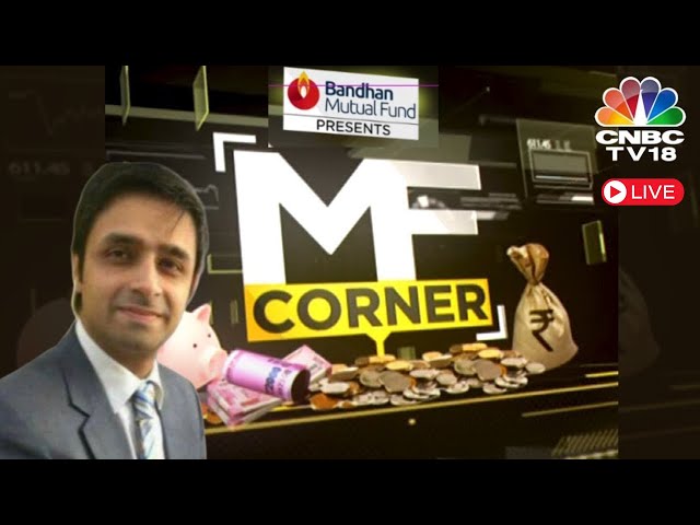 MF Corner LIVE | Equity MFs Rake In ₹39,688 Cr In January: Decoding January Mutual Fund Data