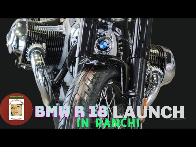 BMW R18 Launch