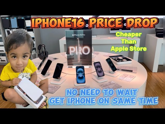 iPhone price in Dubai | iPhone16 price drop in Dubai mobile market cheapest shopping in Dubai