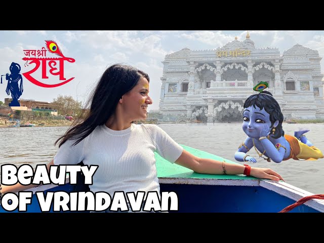 Beauty Of Vrindavan 😍❤️ | Bandar Ne Lia Chasma 😅 | Prem Mandir 🛕 | Nidhivan 🙏🏻 | Shubnandu Family