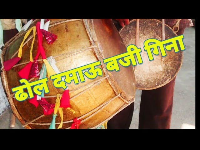 Ultimate Dhol Damau | Dance | Dehradun | Uttarakhand