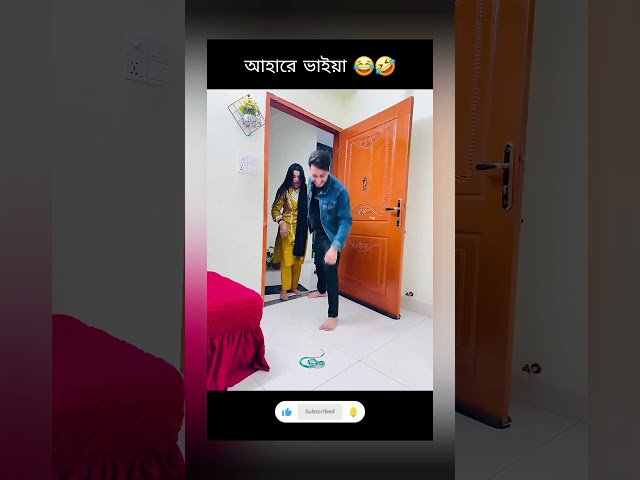 Bangla status #unfrezzmyaccount #shortsfeed #viralvideo #shortsvideo #song #trending #status #shorts