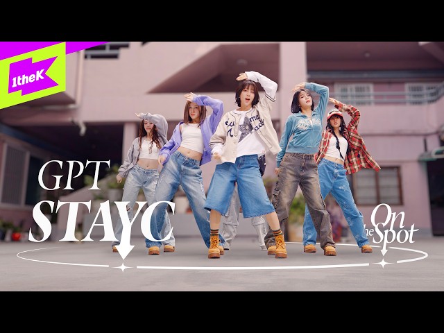 STAYC 스테이씨 'GPT' | On the Spot | 온더스팟