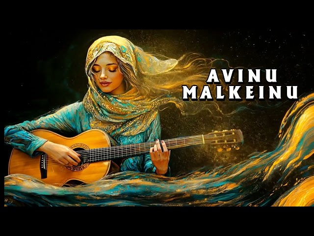 English Hebrew Messianic Jewish Worship Songs, Avinu Malkeinu, Messianic Praise New Original Music