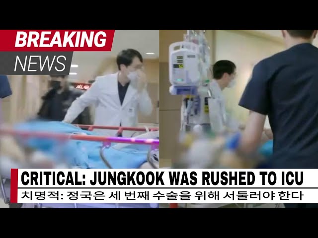 Jungkook's Life in Danger: Emergency Surgery Shocks Fans Worldwide! #bts#jungkook#video