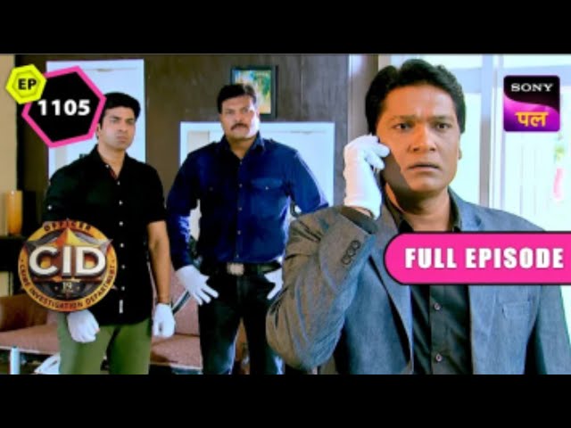 CID new CID episode Daya Shreya Abhijeet Purvi CID सीआईडी एपिसोड CID Photo CID pic