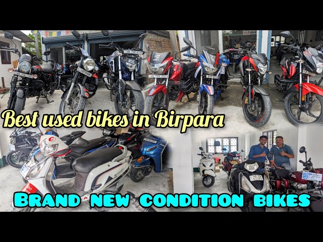 Second Hand Bike Showroom In Birpara,WB✅️Totally Brand New Condition Bikes in Birpara🔥EMI Available🔥