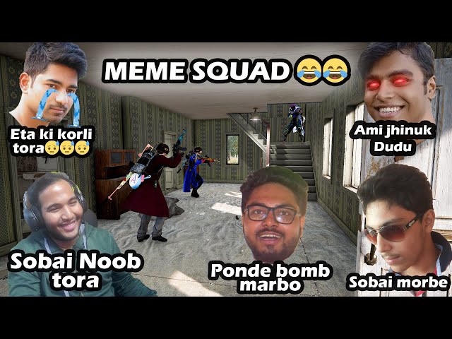 PUBG Game with MEME squad #pubg #pubgmemes