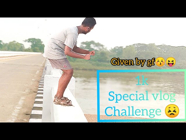 1k special vlog challenge given by gf#odia #vlog #vlogging #odiavlog #odiabhaina #odiabhainavlog