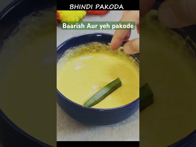 Bihari Ishtyle Mein - Bhindi pakoda Recipe| #shorts #pakoda #rainyday #trending