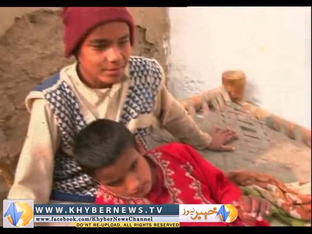 Khyber News | Khyber Watch With Yousaf Jan | Ep # 310 [16-01-2015] | KR1