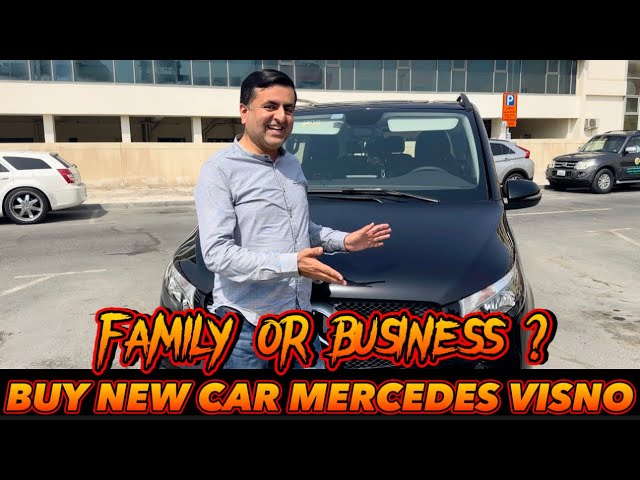 Unveiling the Luxurious Mercedes Viano | Ultimate Family Travel Companion