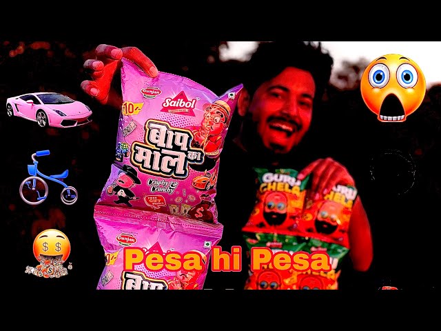 बाप का माल और गुरु चेला में से सच में निकलता है क्या पैसा और कई इनाम / Reaction Video / VN Pahadi