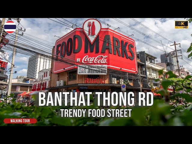 Banthat Thong Rd, Bangkok Trendiest Street You Can`t Miss!!!!