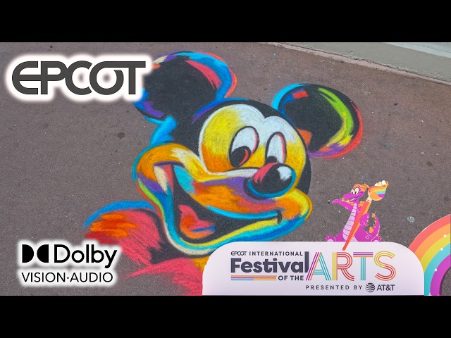 Epcot Festival of the Arts 2025: Silent Walkthrough with 3D Audio