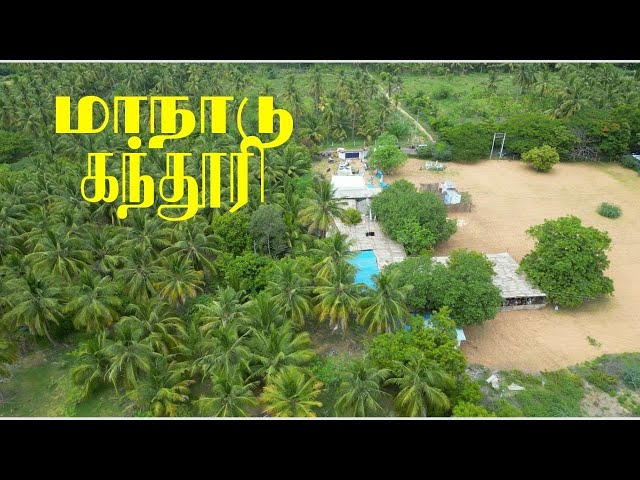 2024 | UdanKudi Manadau Shaikh Fazhlullah Mowlana Urs Events | உடன்குடி மாநாடு உரூஸ் நிகழ்வுகள்