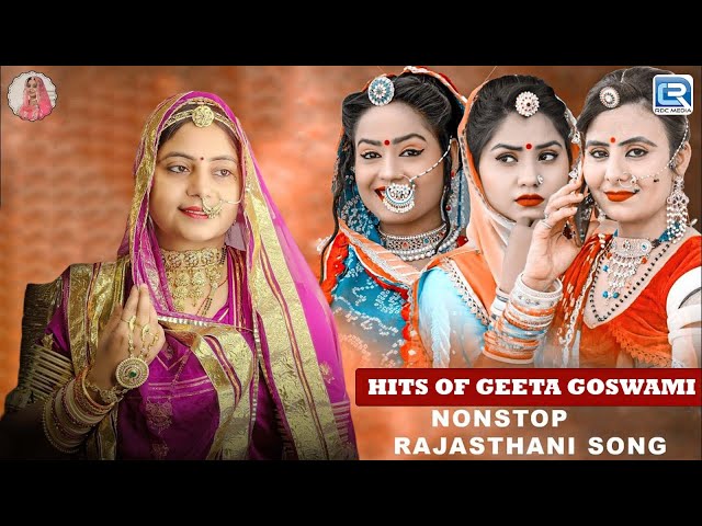 Geeta Goswami - NONSTOP Mashup | Marwadi Vivah Songs 2024 | Jukebox | Rajasthani Banna Banni Song