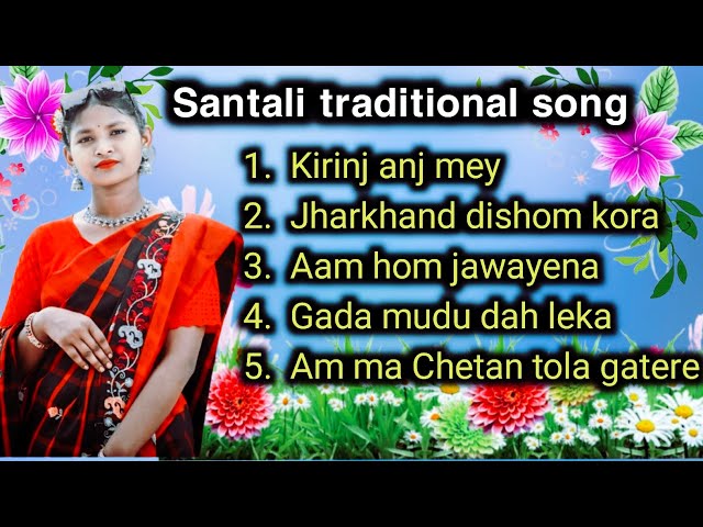 NEW SANTALI TRADITIONAL SONG 2025 ।। SANTHALI VIDEO SONG 2025 ।। #santali #santalivideo