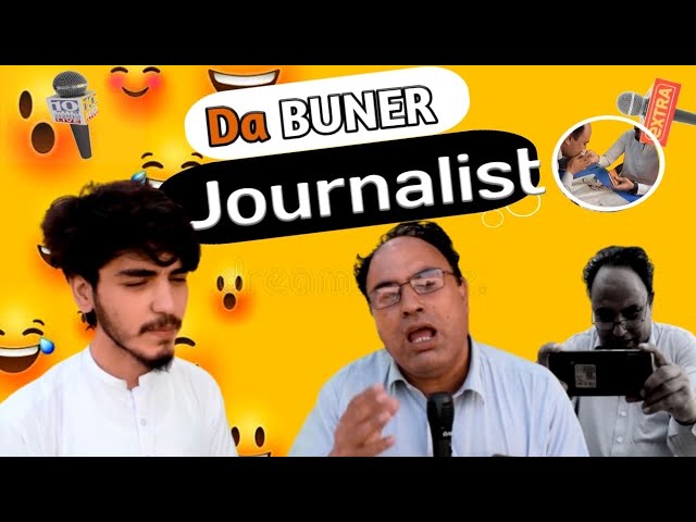 Da Facebook Journalistan | MD Vines