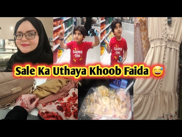 Vlog | Sale hi Sale in UAE 🇦🇪  Khoob Shoppkng Ki 😁| Pakistani Vloggger In 🇦🇪  | My Daily Vlogs |