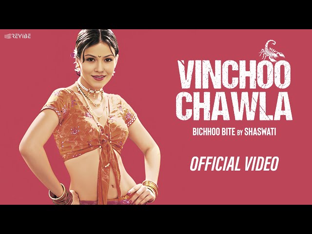 Vinchoo Chawla (विंचू चावला)  Official Music Video | Shaswati | Dance Song