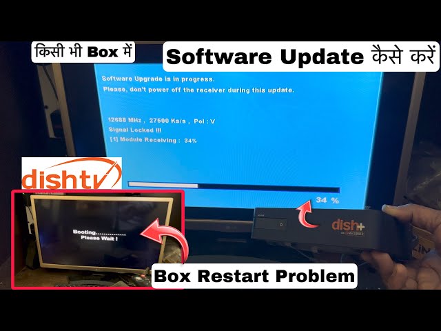 Dish Tv Set Top Box Software Update kaise kare | Dish TV 301 Error | Dish TV Box Restart Problem