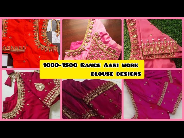 1000-1500 range aari work blouse designs 💥simple aari work blousedesigns#aariwork #maggamwork #aari