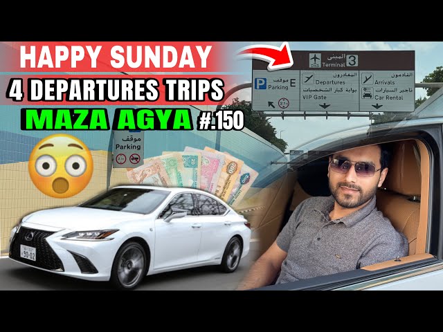 Dubai Uber Careem Bolt Yango Earning | Departure Trips Detail | Dubai Limousine Business 2025