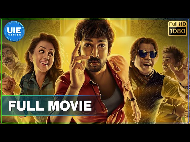 Maragadha Naanayam | Tamil Full Movie | Aadhi | Nikki Galrani | Munishkanth