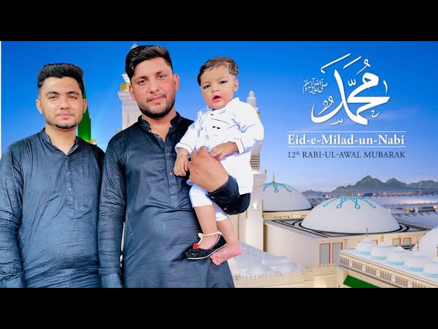 Jashan e eid Milad ka jaloos | itna pyara decor| Muhamamd saw #ibrar_shahzad1234 #shahrar