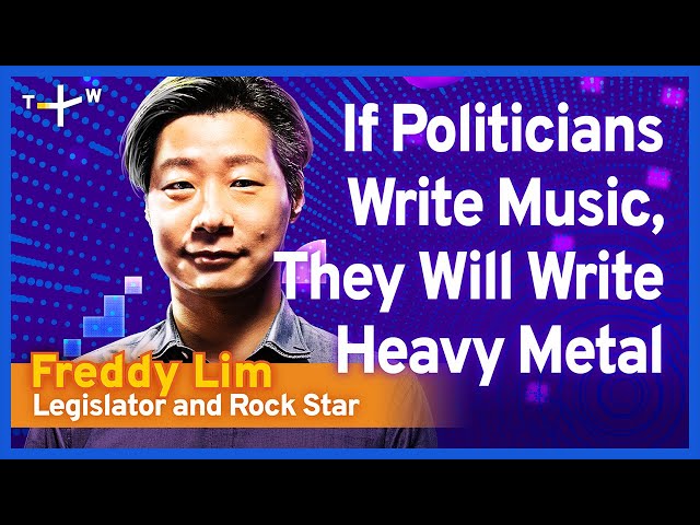 How does a music career help you become a legislator?｜Rock star Freddy Lim & Audrey Tang #InnoMinds