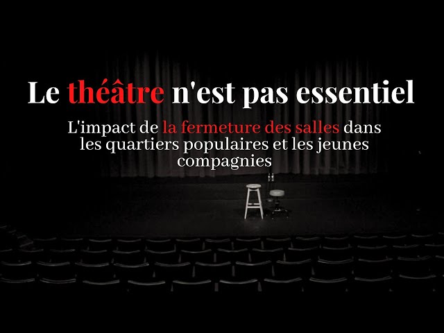 LE THEATRE N'EST PAS ESSENTIEL