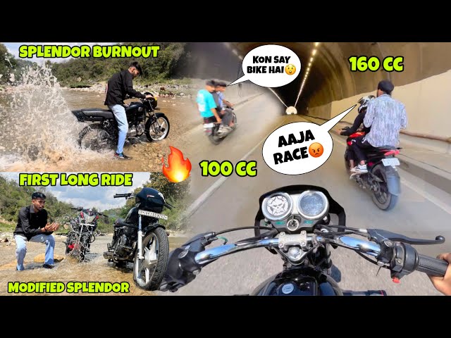 Splendor Vs Ns Drag Race 😱 Jhajjar Kotli Jammu 😍 Yogesh 01