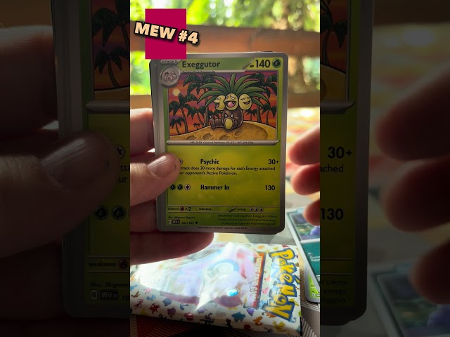 Pokémon ⚡151⚡ booster opening pt. 4 #pokemon #pokémon #pokemoncards #pokemon151  #pokemoncardopening