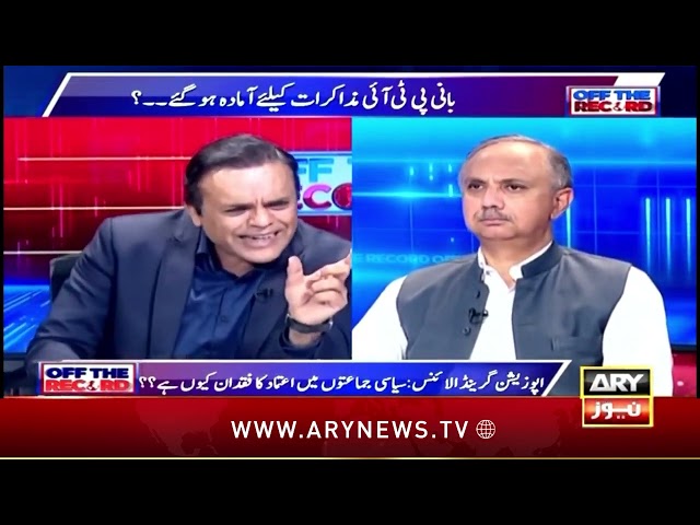 PTI SG Omar Ayub Khan Exclusive Interview on ARY News with Kashif Abbasi