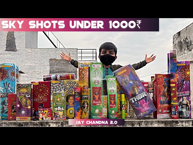 Sky Shots Under 1000₹ 🧨 | Diwali 2024 | Jay Chandna 2.0