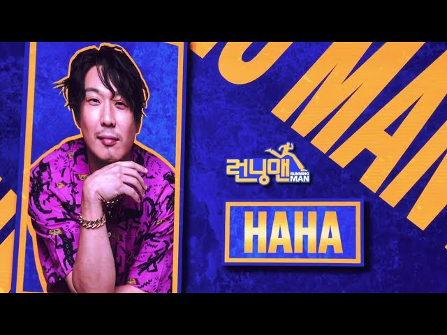 Don't Laugh- HAHA Epic Performance at MOA Arena [4K] - Running Man in Manila | 040123