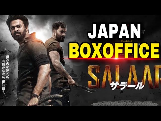 Salaar Japan BoxOffice Collections / Prabhas Salaar Japan Collections / Prashanth Neel