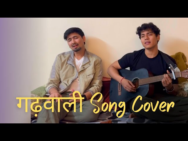 Garhwali song cover with @adiiiirawatji | Pahadi Bheji Vlogs