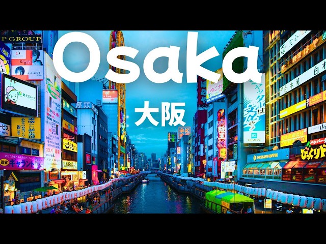 The BEST of Osaka Food Tour! Osaka, Japan 🇯🇵